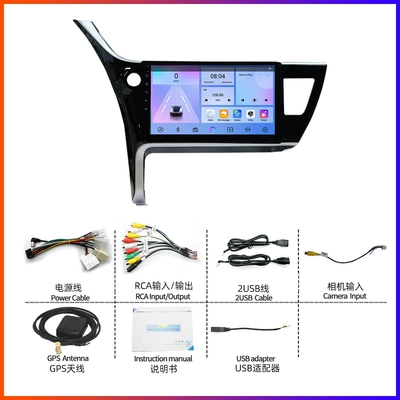 Car Navigation System for: DVD Navigation - 17-18-models-corolla-101inch-official-standard-264greversing-rear-view