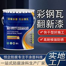 ����߷�������������P���T�ڗU�����ɫˮ�Թ��I���F�P�D����