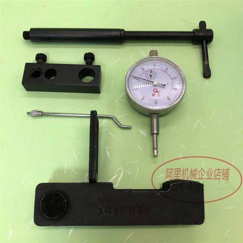 调整喷油器压板康明斯发动机nk升程工具4914484油咀行程含摇臂