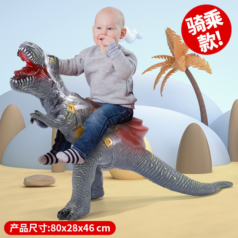 Modelo de Dinosaurio de Simulación Eléctrico de Goma Suave y Plástico Con Sonido para Niños