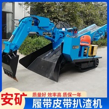 ȫҺM܇ V÷PʽC  ·y ۺon|һ