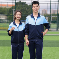 中学生制服スーツ春と秋の初高校大学生運動会入場クラス服学院活動演技服