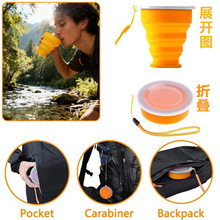 便携式折叠水杯食品级硅胶旅行户外出差漱口杯源头厂一件代发现货