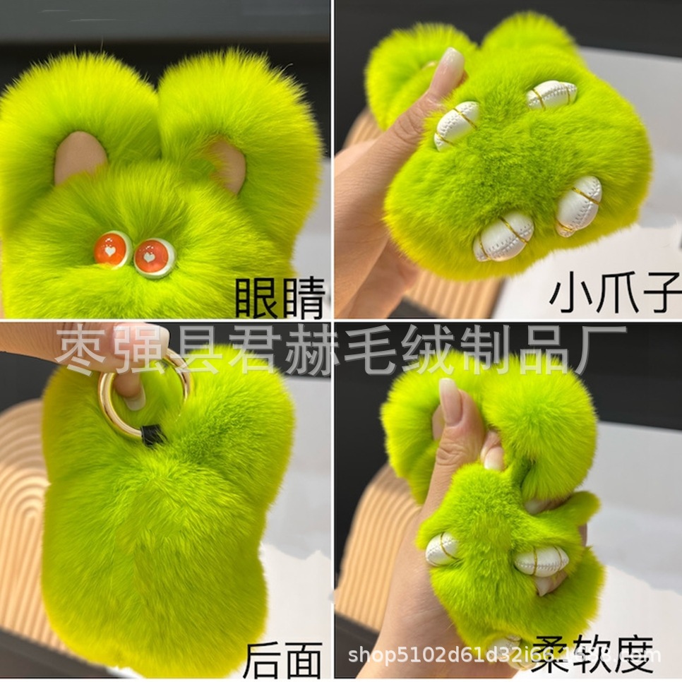 tb_image_share_1659626258602_m