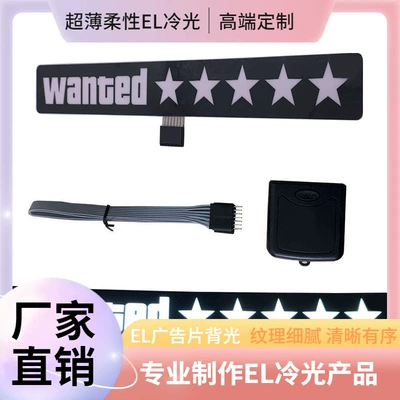 Custom warning reflective stickers lattice magnetic soft stickers color practice reflective stickers waterproof reflective advertising car stickers