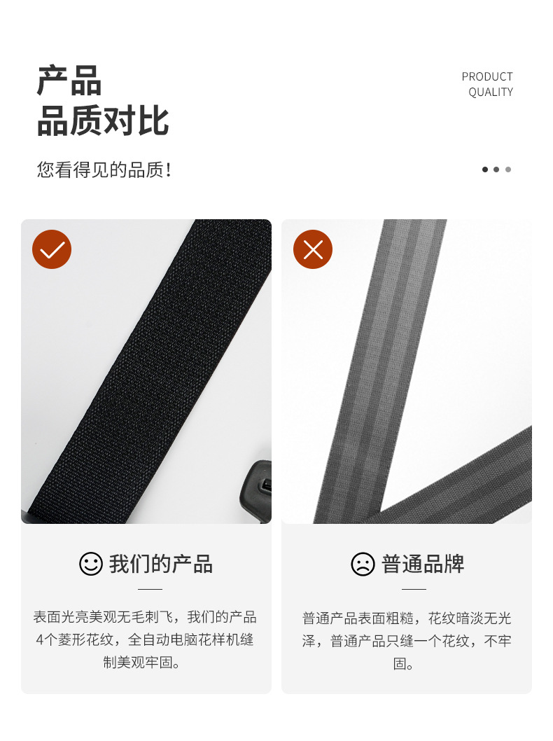 2英寸快开五点式安全带快拆五点式保险带航空座椅安全