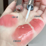 Двусторонний увлажняющий стеклянный блеск для губ, помада, зеркальный эффект, с эффектом пухлых губ