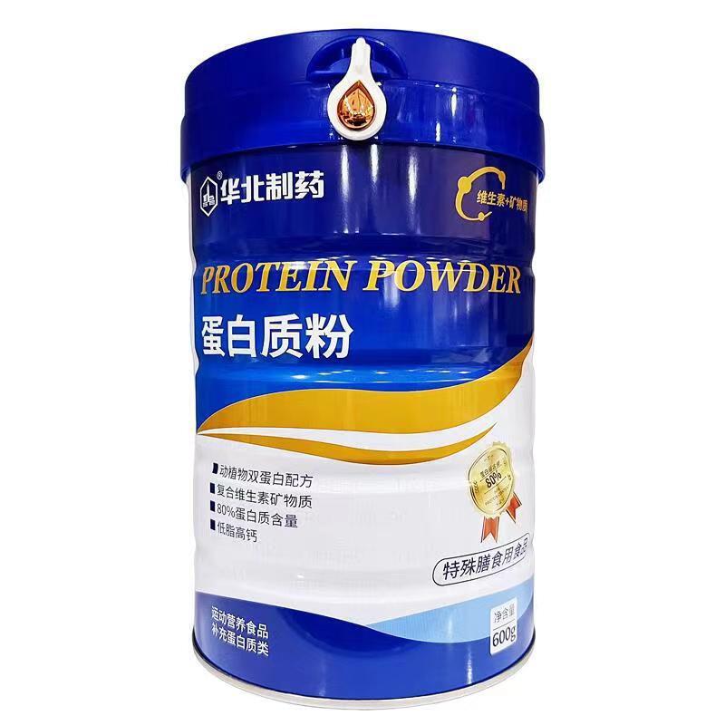 North China Pharmaceutical Protein Powder 600g Double Protein Formula