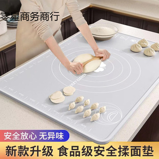 Silicone Kneading Mat Food Grade Antibacterial Thickeneded and Dough Mat Chopping Board Home Kitchen Baking Rolling Mat Non-Slip