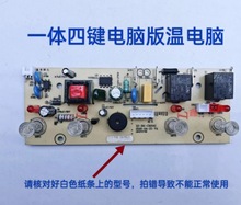 ˮCəCI؟ᾀ·XpˮXS-BX-CBJ04I