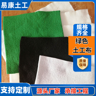 �Gɫ�������S�҈@�־G�����̹��ط��m���w200g300g�Gɫ������