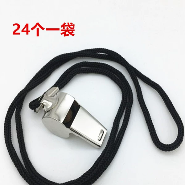 Metal black whistle