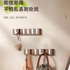 フックは穴を開けないでフックします。