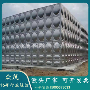 �P�ݲ��P䓱���ˮ��S�� 304���P�����ˮ��M��ʽ���P�����ˮ��