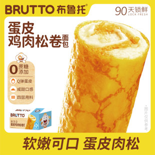 �����е�Ƥ��˾�����u���ɾ����������͠I�B����W���������b