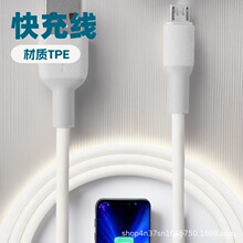 �֙C20w�������m����A���O��Type-c