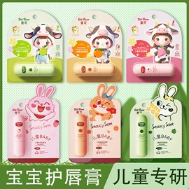 贴片面膜;面部护理套装;面霜