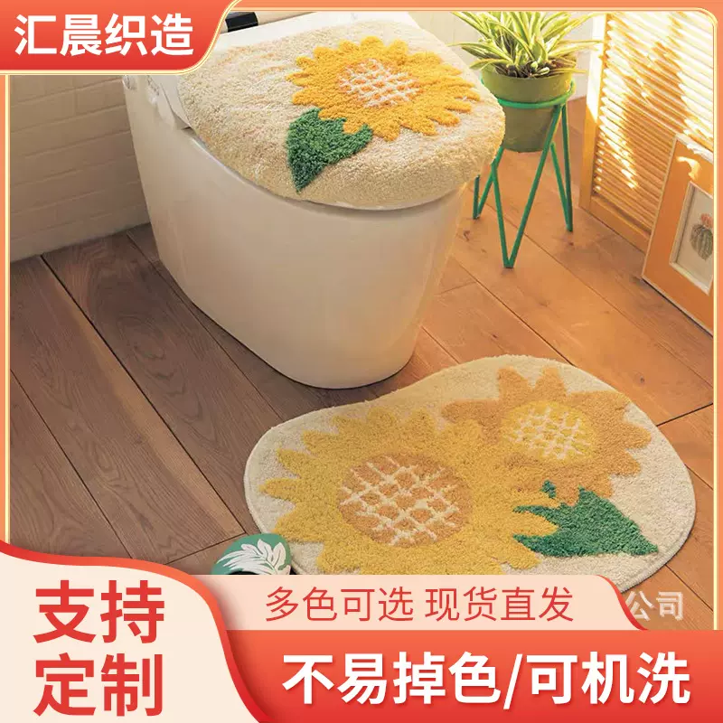 出口马桶盖套罩植绒卡通马桶坐垫萌毛绒坐便垫马桶套U垫批发代发