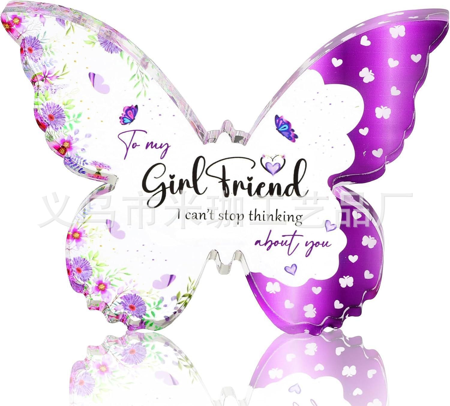 10*7.5*1 나비 H264