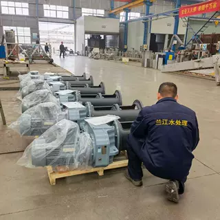 配药桨式搅拌机二级A池搅拌机配药反应搅拌机