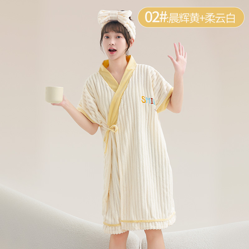 16#아침 노란색 + 부드러운 구름 흰색