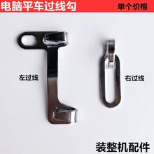 ��Xƽ܇�����^�����b�C���I�p�x�C���һ�w�C�C�^���^���hС�^��