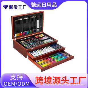 Chiyuan 140Pcs Brush Set Wooden Gift Box Kidsren's Art Painting Crayon Watercolor Pen Brush Wholesale