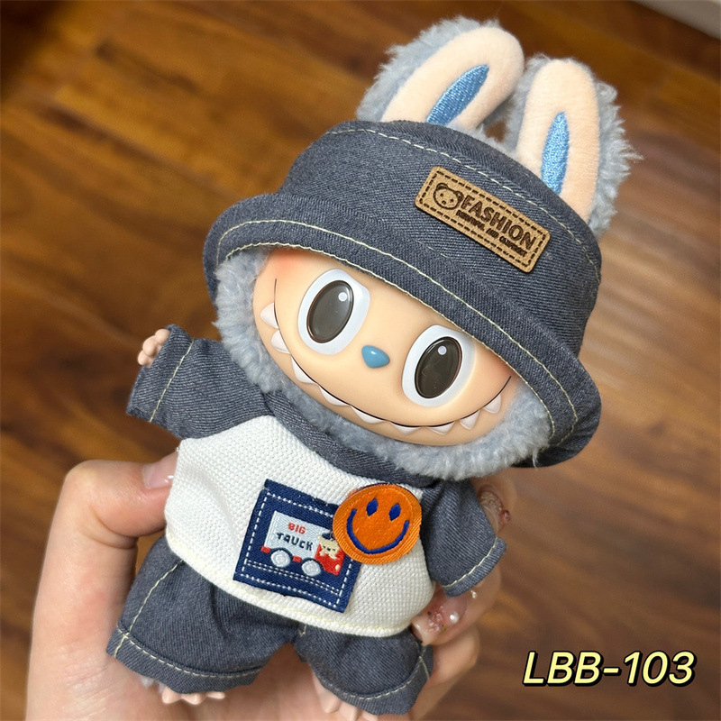 Labubu 着用可能なベビー服ビニールラブブ 17 センチメートル人形かわいいドレスアップカジュアルスーツスカートぬいぐるみ服|undefined