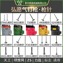 ��Ը�칤������ZS��ʤ��־ST64N851F30T50P6251022J422J425K����