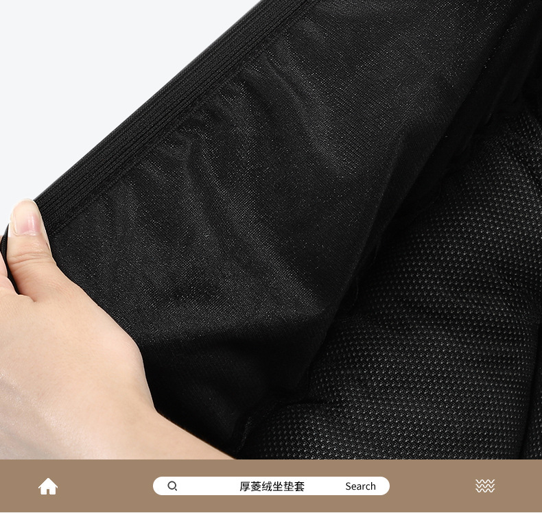 Suitable for Electric Vehicle Seat Cushion Cover, Thickened Velvet, Comfortable, Wear-Resistant, Durable, Sun-Proof, Heightening and Shock-Absorbing Electric Vehicle Seat Cushion