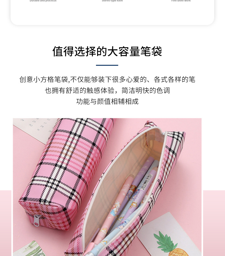 笔袋详情_03.jpg