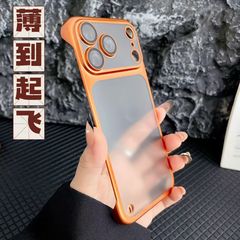 适用秒变苹果17promax超薄磨砂无边框手机壳新款iPhone16带镜头膜