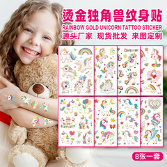 Cross-border new laser gold children's cartoon unicorn tattoo sticker party gathering holiday event temporary sticker