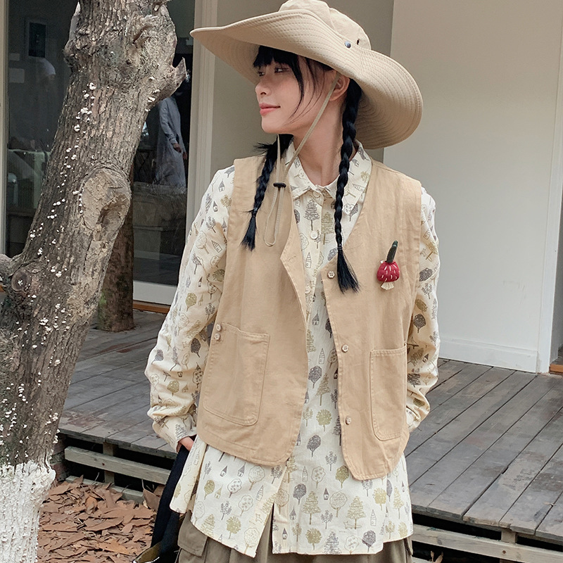 Apricot vest