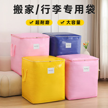 ��Ҵ���������ޱ����ռ{�������伈�侎����Ƥ��������f���D