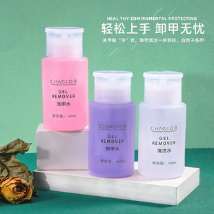 ����ƿж��ˮ���׌��ò������]�坍���������bж�װ�ж���޹⯟��