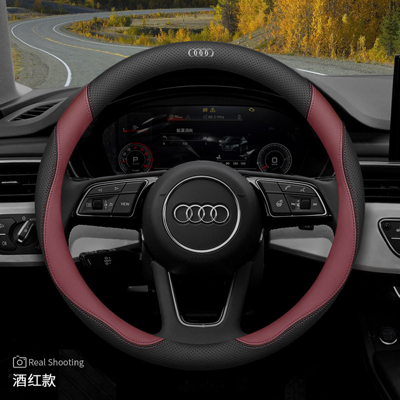 2024項a 4lハンドルカバーa 6l Q5L a 3q3 q 2l a 5q7a 7 s 3本革ハンドルカバー|undefined