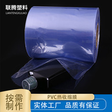 pof���տsĤ���ỬĤ�aƷ����bĤpvc�ܷ���տs������Ĥ