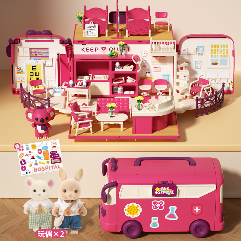 Koala Diary Bus Casa de juegos Chica Sorpresa Variedad Koala RV Niños Simulación Casa de muñecas Juguetes de escena