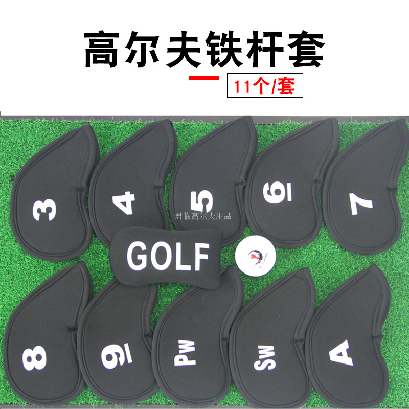 �߶��������������ͷ�ױ���������������11��װ�߶��������Ʒ