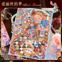 3D��ͨ���w�쾰�N�����ɐ��ֹ�����ƴ�N��diy���~�����b��ز��N