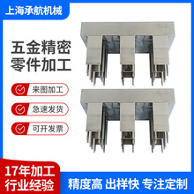 cnc�ӹ��X�ͲĚ��wǻ�w ģ��肼��ӹ� �X�Ͻ�C���⚤CNC�ӹ����