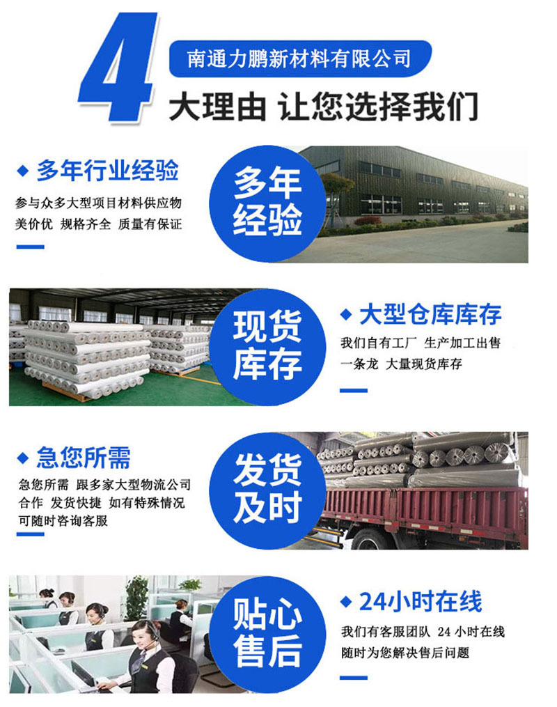 605934934419932e0d00f131497ec6