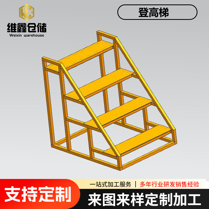 Thang leo núi Ninh Ba có cấu trúc vững chắc, vẻ ngoài đẹp mắt, độ bền cao và giá cả phải chăng.