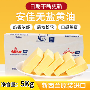 ���䰲���S��5kg*4�����mԭζ����ţ������ţ܈�����ɺ�����