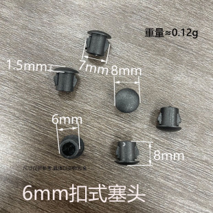 ���泽��Դ�^���S��6mm��ʽ���^�A���b��w�Ҿ��ڳ����Ͽ�������