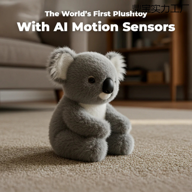 lifelike plush toy