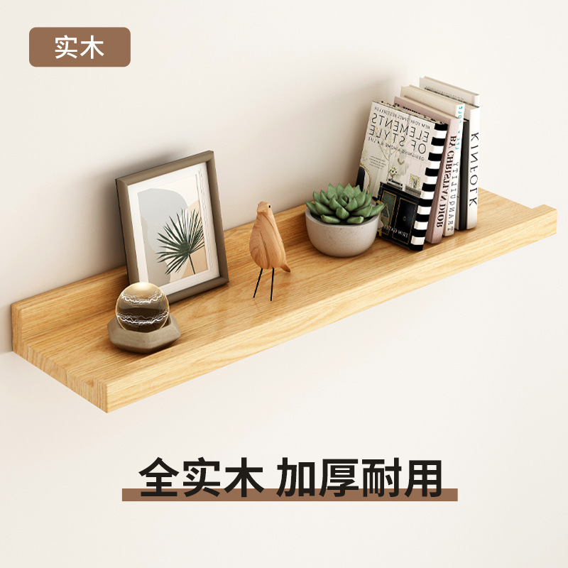 Estante de pared de madera sólida estante colgante de pared estante de libro laminado estante de decoración de sala de estar tablero de estante de partición de palabra