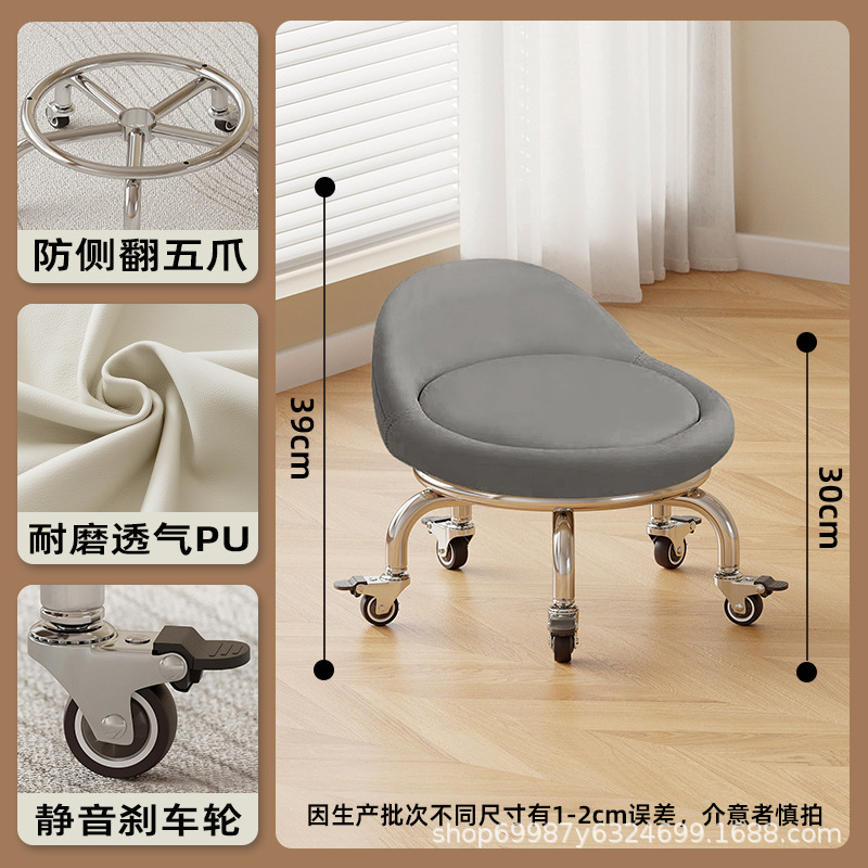 Ruedas de freno de goma: gris bajo