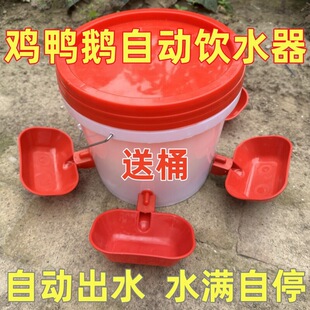 ���l�u���Ԅ��ˮ��С�u��ˮ�����u���Zιʳ�������ˮ���B�uι�u